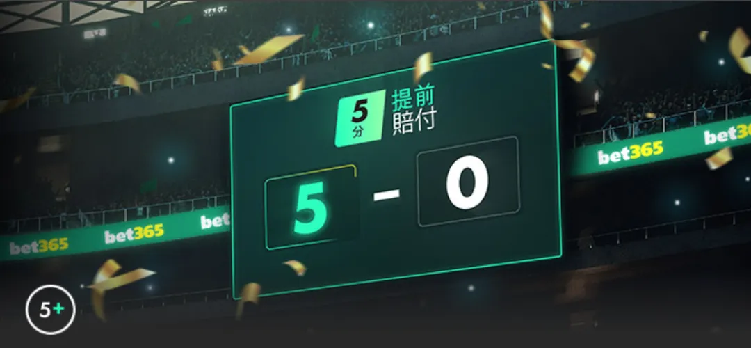 张之臻公布,退出蒙特卡,洛网球大师,世界杯预测,2026世界杯,比赛分析,球队表现,足球赛事