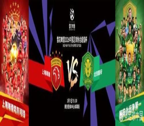 蒙特维多竞,技主场连胜,分析,世界杯预测,2026世界杯,比赛分析,球队表现,足球赛事