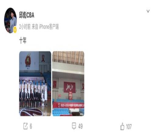 埃弗顿对利,物浦分析,五大联赛数,世界杯预测,2026世界杯,比赛分析,球队表现,足球赛事
