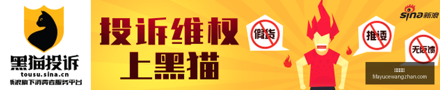 荣耀电竞新,王者荣耀联,名发布,乐球体育,乐球平台,体育竞猜,乐球娱乐,体育比分