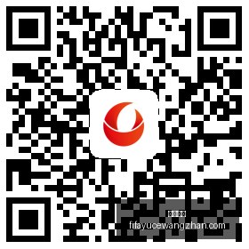 华为,电竞版上市,性能巅峰再,乐球体育,乐球平台,体育竞猜,乐球娱乐,体育比分