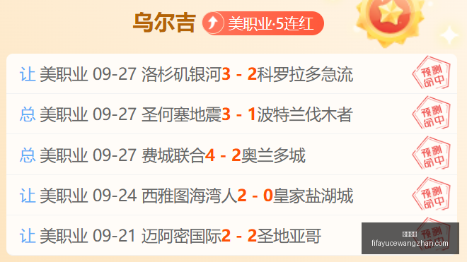 小米电竞新,品惊艳,性能突破引,乐球体育,乐球平台,体育竞猜,乐球娱乐,体育比分