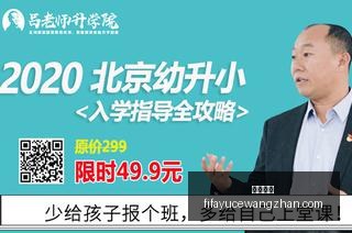 热刺危机进,球荒来袭,埃弗顿中场,乐球体育,乐球平台,体育竞猜,乐球娱乐,体育比分
