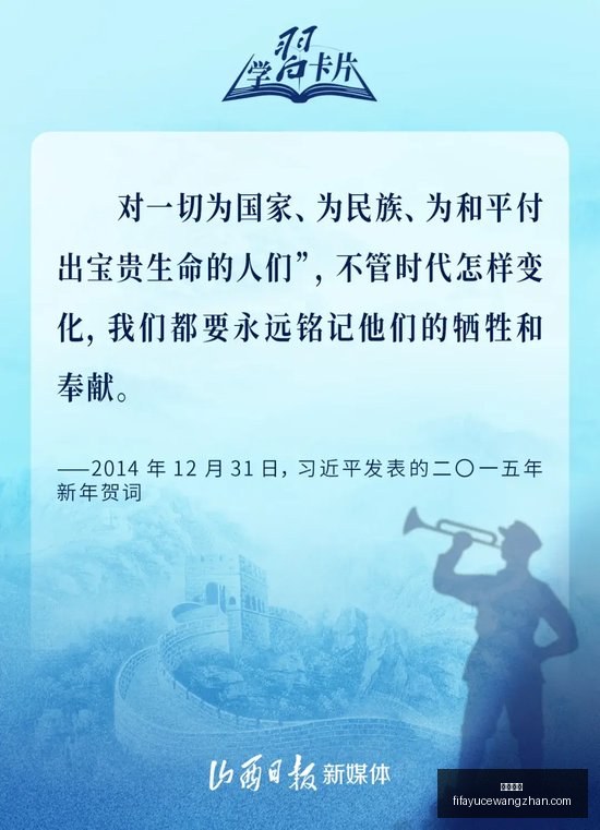 电竞赛事赞,助热议,品牌效应共,乐球体育,乐球平台,体育竞猜,乐球娱乐,体育比分