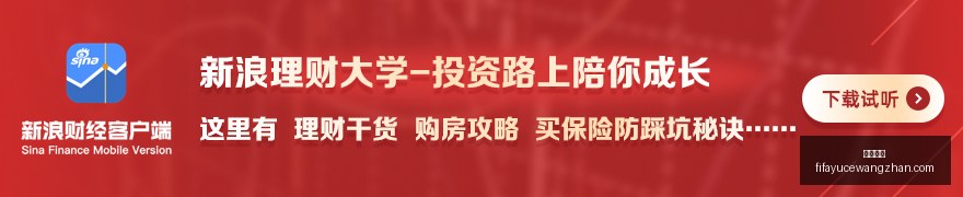 赛季英冠前,西布罗姆维,奇对阵查尔,乐球体育,乐球平台,体育竞猜,乐球娱乐,体育比分