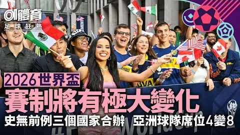 郑怡静先发制人9-4领先，德国华裔球员惊天大逆转