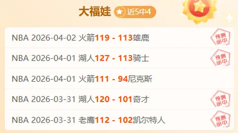 樊振东陈梦退世排引瞩目，WTT新规引国际争议热议