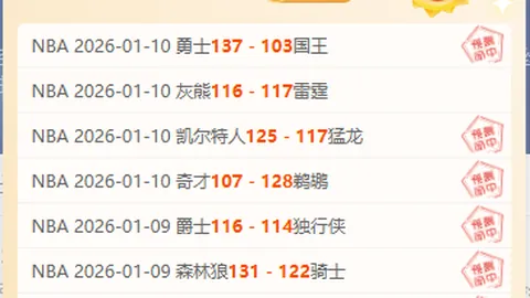 曼联逆袭记：阿莫林视角下的关键三分，三场精彩战事等你揭晓！