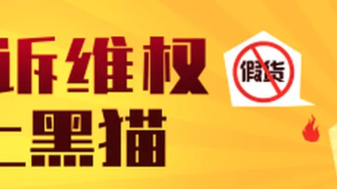 2026最新足彩26100期预测，米亚尔比指数分析，胜负关键