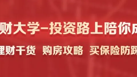探秘品玩潮流：2026年最新趋势终极指南